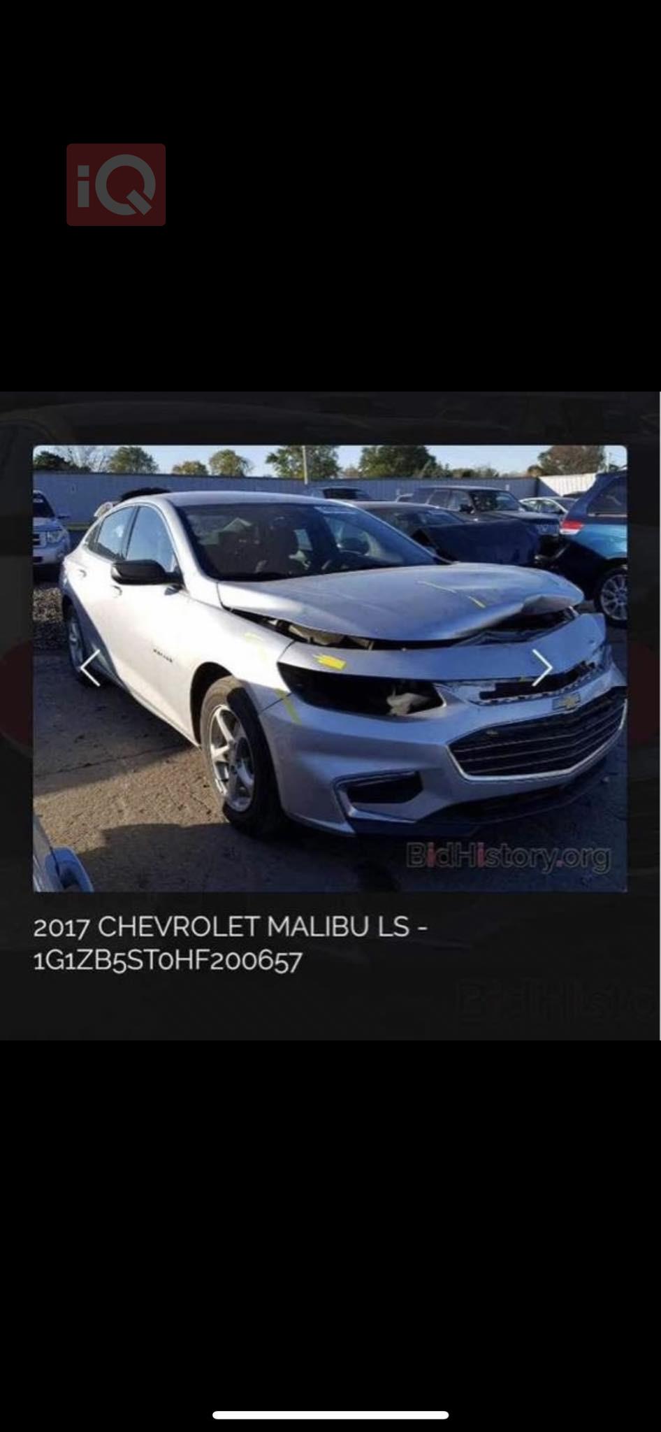 Chevrolet Malibu